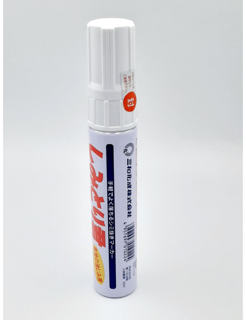 STICK DETACHANT (HUILE ET GRAISSE)