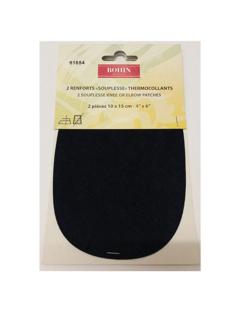 RENFORT SOUPLE THERMOCOLLANT MARINE PAR 2